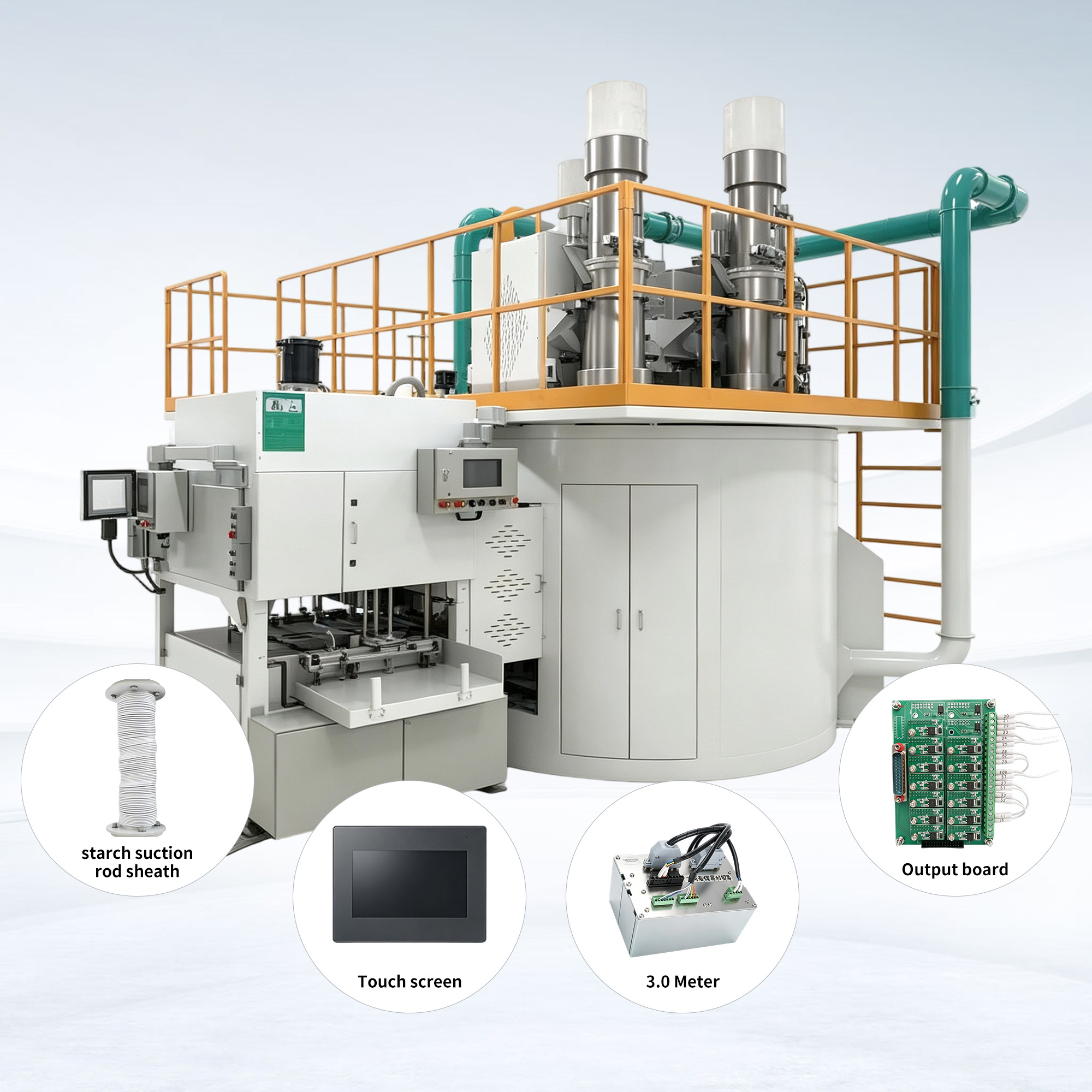 Packaging System